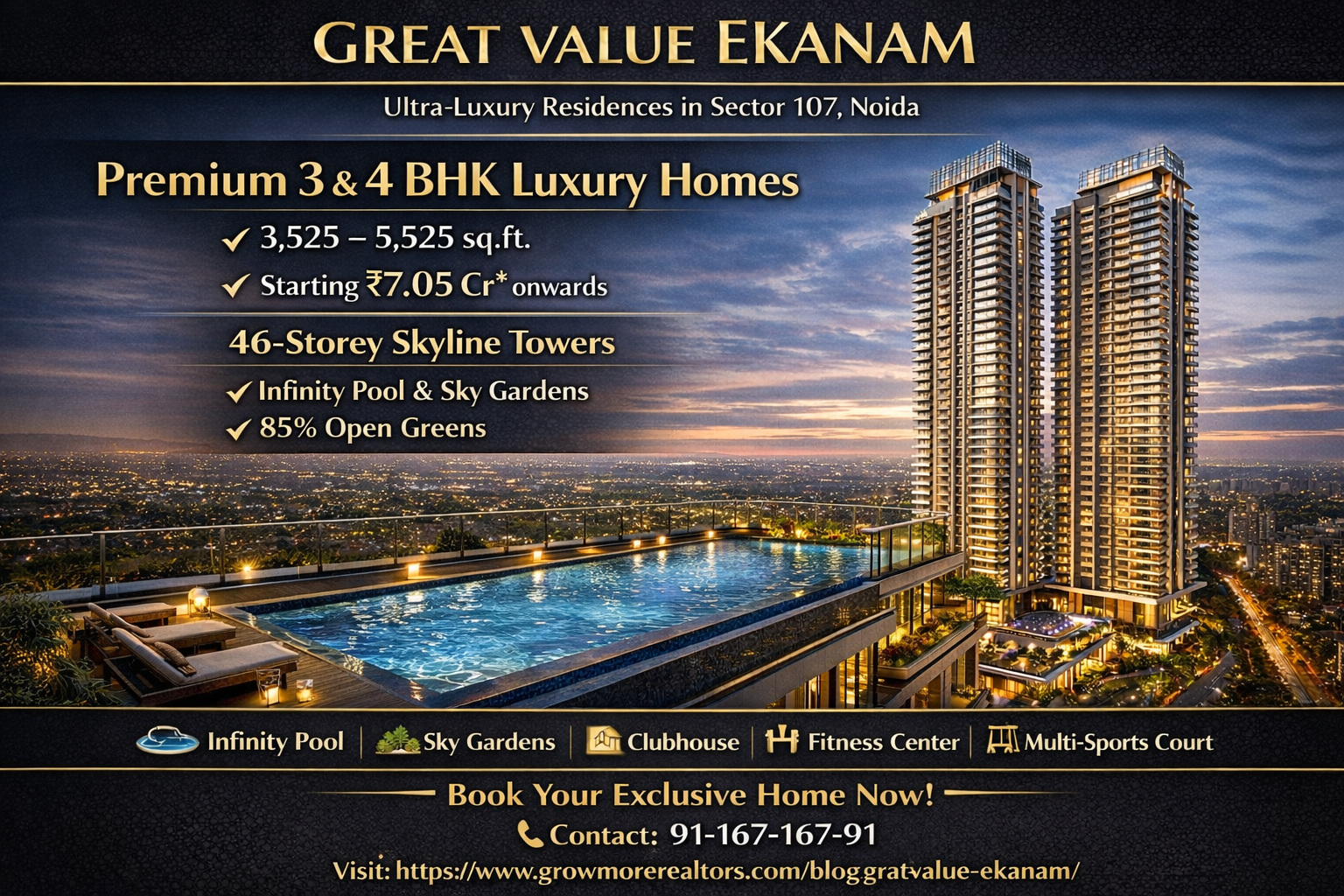Great Value Ekanam
